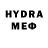Метадон кристалл DraMeG
