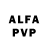 Alfa_PVP СК 420caleb 69