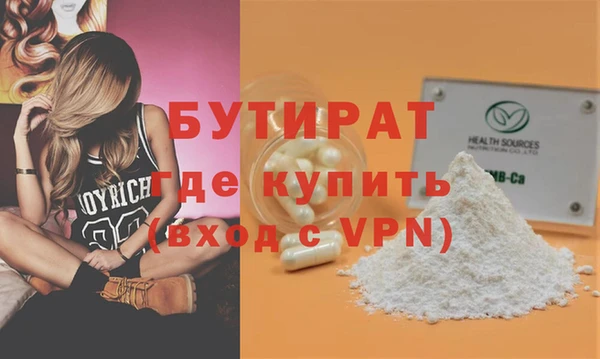 мдма Приозерск