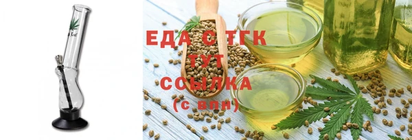 мдма Приозерск