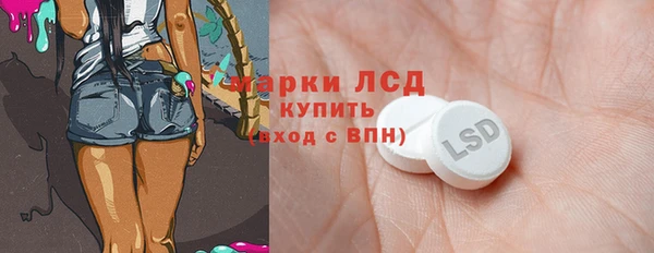 мдма Приозерск