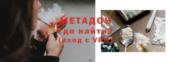 мдма Приозерск