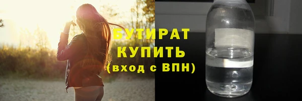 мдма Приозерск