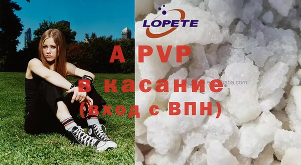 мефедрон мука Пролетарск