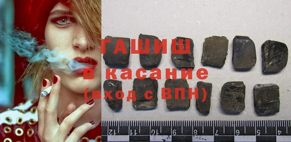 mdma Воткинск