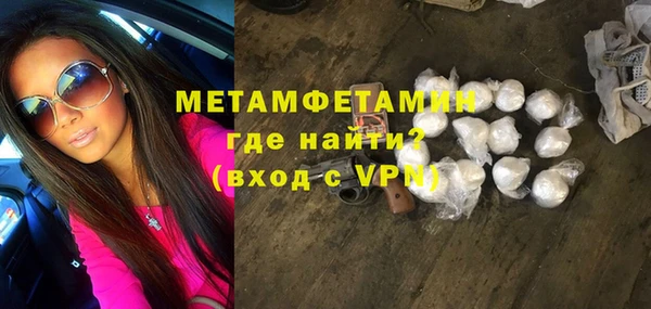 мдма Приозерск