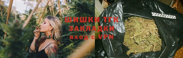 мдма Приозерск