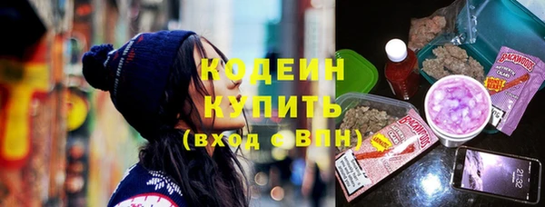 мдма Приозерск