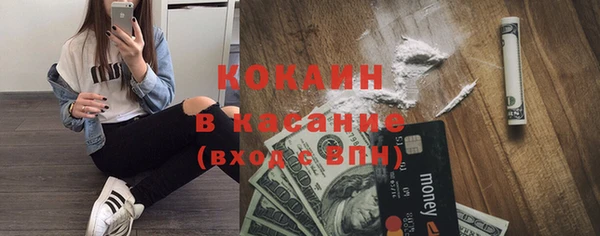 каннабис Вуктыл
