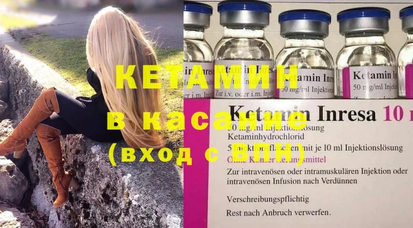 мефедрон мука Пролетарск