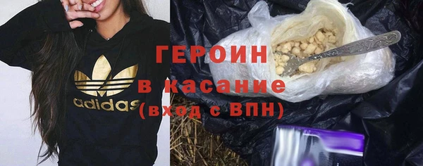 мдма Приозерск